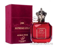 PARIS WORLD LUXURY 24K SUPREME ROUGE 100ML EDP WOMEN