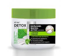 DETOX THERAPY Бальзам-Маска-Детокс д/вол.с Белой глиной и экстр.Моринги 300мл/14