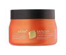 Бальзам "Термальная реконструкция волос" с маслом чиа и гиалуроном, 300 мл