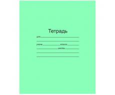 Тетрадь 12 листов в клетку "Зеленая обложка" Маяк, офсет №1, 60 г/м2, белизна 90-99% ФАСОВКА ПО 10 шт.