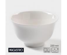 Салатник Magistro «Кувшинка Бланш», 220 мл, d=10 см, фарфор, белый