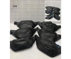 Сумка мужская из натуральной кожи