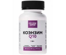 Коэнзим Q10. Для энергии, 90 таблеток по 50 мг