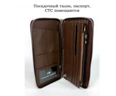 Клатч мужской кожаный Jancarlo Baretti JB-8855 M