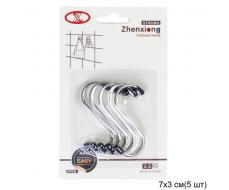 Крючок 5 штук / NG1F-1069-5 /уп 240/ до 2,5 кг