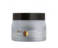 Бальзам "Нейтрализация седеющих волос" с комплексом против седины и гиалуроном, 300 мл