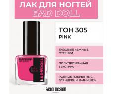 BelorDesign Лак для ногтей Bad Doll GRAZY NEON тон 305 розовый 6мл