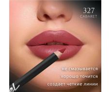 Marvel Карандаш для губ Lip Liner Pencil, 327 Cabaret