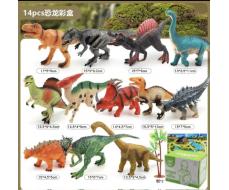 Фигурки динозавров с боксом