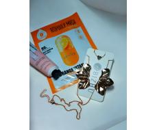 ПРИСТРОЙ!!!! В наличии в Саратове. Подарочный Новогодний набор.