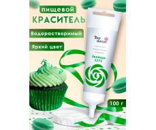 Пищевой краситель Top decor гелевый, «Зелёный», 100 г Пищевой краситель Top decor гелевый, «Зелёный», 100 г