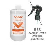 Чистящее средство VIAN "ЛЕГКАЯ УБОРКА", 500 г