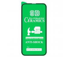 Защитное стекло Full Screen - 2,5D Ceramics для "Apple iPhone 13/iPhone 13 Pro/iPhone 14" (тех. уп) (black)