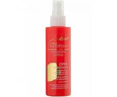 Cпрей-термозащита для окрашенных и поврежденных волос "Запечатывание цвета" с маслом жожоба и гиалуроном несмываемый, 150 мл