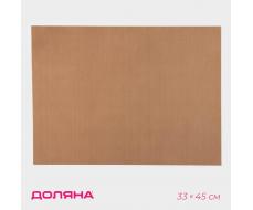 Коврик для выпечки антипригарный Доляна, 33×45 см, коричневый