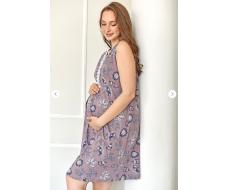 
Сорочка ночная женская "Дочки-сыночки" для беременных