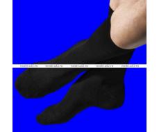 AMIGOBS носки мужские арт. 5040
