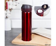 Термос 0,5 л / FGR- 670 /уп 50/ термобутылка/ Красный