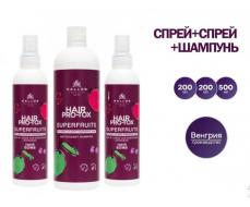 СУПЕРАКЦИЯ  :Шампунь +2 спрея Обычная цена 600!