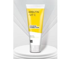 Маска для лица «Arbutin+Vit C»