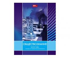 ТЕТРАДЬ ПРЕДМЕТНАЯ 48Л А5Ф СО СПРАВ.ИНФ КЛАСС "С" КЛЕТКА НА СКОБЕ-LINE- ОБЩЕСТВОЗНАНИЕ