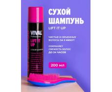 VIVAL beauty Сухой шампунь Lift it up 200 мл