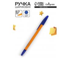 Ручка шариковая 0.7 мм, стержень синий, корпус оранжевый с синим ФАСОВКА 10 ШТУК!