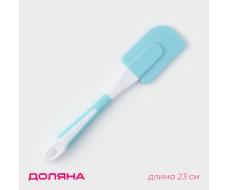Лопатка Доляна «Профи», 23 см, голубая