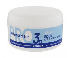 Professional line Проф.Лин ВОСК д/Укл волос 75мл /24