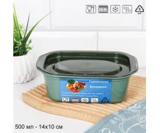 Контейнер прямоугольный 500 мл / 3056A /уп 12/240/