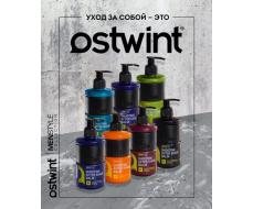 Ostwint Бальзам после бритья Shooting After Shave Balm 04 Апельсин