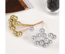 Декор для творчества «Блестящие шарики», 1 букет, в букете 12 шт., МИКС