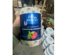 Сыр Ольденбургер с томатами и базиликом.примерно 1-1,200  кг Сыр Ольденбургер с томатами и базиликом.примерно 1-1,200  кг