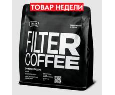 Эфиопия Сидамо 250 г