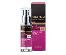Крем ночной для лица "Ультралифтинг" Lift&Oval 40+, 50 мл
