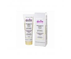 LUX CARE Увлаж. МАСКА для лица, шеи и декольте с пептидным EGF-КОМПЛЕКСОМ,75 мл/25