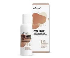 PEEL HOME, ПИЛИНГИ Пилинг для пробл. кожи "5% салицил, азелаин, минд. кислоты" 50мл( до 09,26) /12