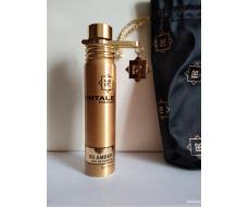 MONTALE AMBER MUSK 20ML EDP UNISEX