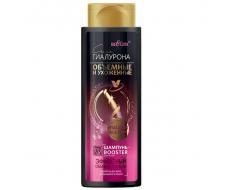 Шампунь-Booster для волос "Эффектный объём и густота", 400 мл