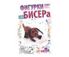 Фигурки из бисера "Тузик" Бис-055