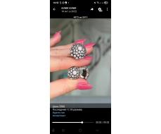 Комплект Серебро 925 пробы diana05