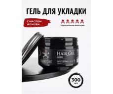 Гель для укладки волос Hair Gel Jojoba, 300 мл