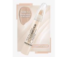 BelorDesign Корректор MISS PERFECT 012 кремовый бежевый