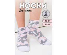 Детские носки стандарт Милитари