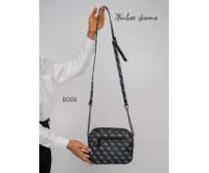 Сумка кросс - боди добавит и женственному и молодежному образу неповторимый стиль и привлекательность