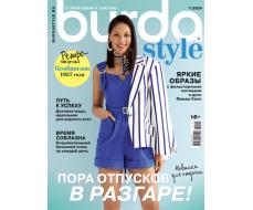 Бурда 7*24