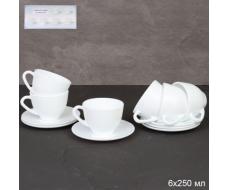 Чайный набор 12 предметов 250 мл белый Новый / GB220/GD55-6A (WHITE ) /уп.8/ цветная коробка
