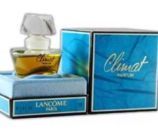 Масло Climat (Lancome) 50мл