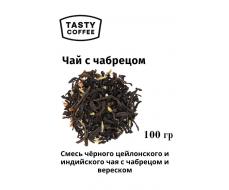 Чай с чабрецом 100 г