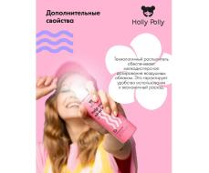 Holly Polly Несмываемый спрей-кондиционер 15в1 Help me miracle spray, 200 мл